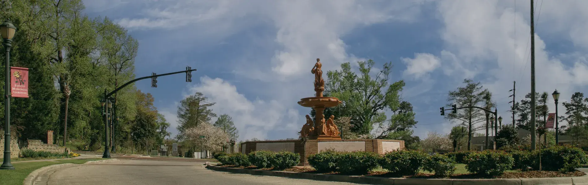 Edisto Memorial Gardens Entrance