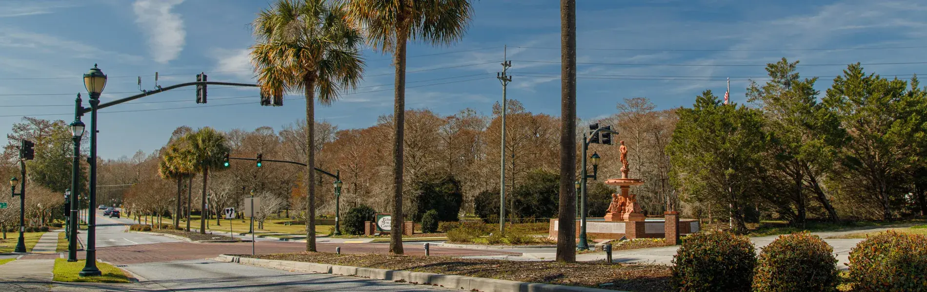 Edisto Memorial Gardens Entrance